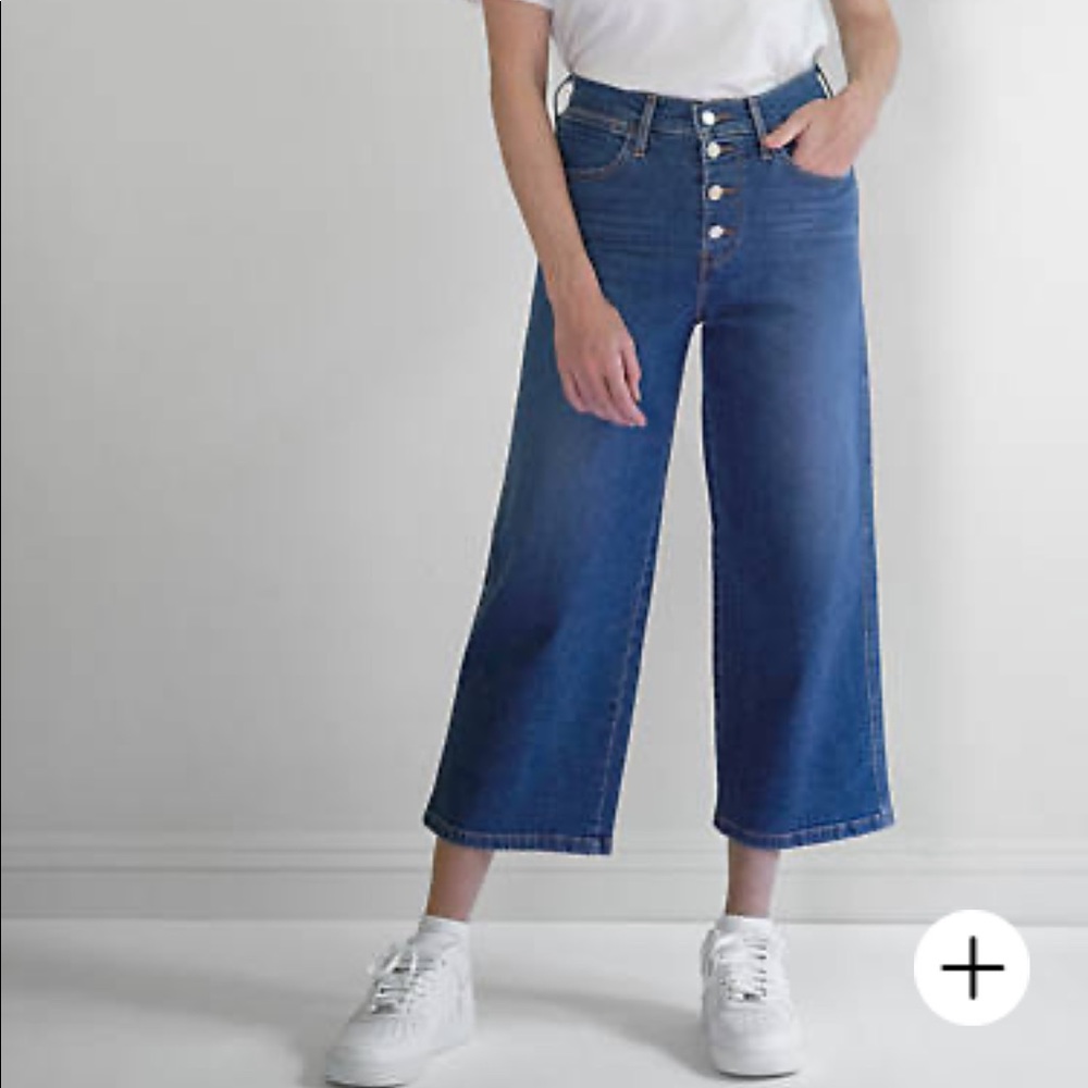 Mile High wide leg jeans
